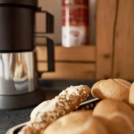 Willkommen アパート