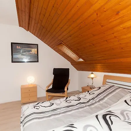 Willkommen アパート